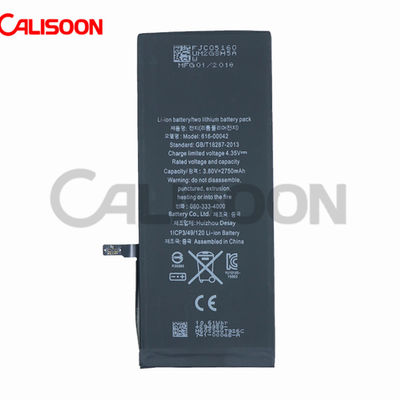 Une batterie de 1500 mAh pour Iphone 6s Plus