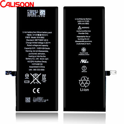 3Une batterie de.82V pour Iphone 6 Plus