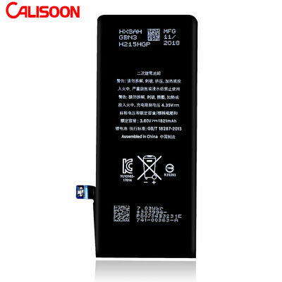 Batterie au lithium de 3,82 V pour téléphone portable.
