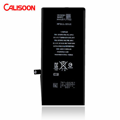 Batterie rechargeable pour smartphone à ions de lithium 7,4 V