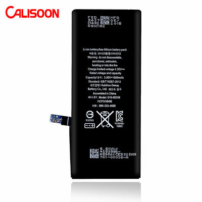 ODM batterie Li-ion 7,4 V 2600mah batterie au lithium-ion pour téléphone portable